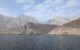 fiordos de musandam